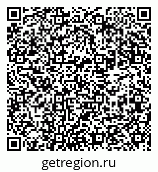 79631941825