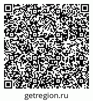 79631941870