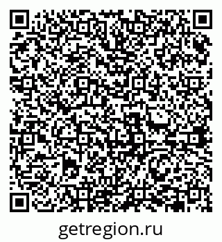 79631941872