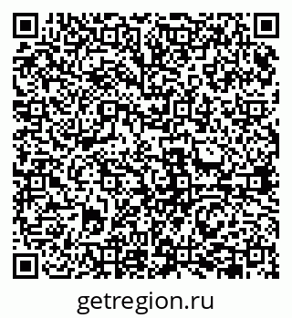 79631941873
