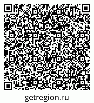 79631941890