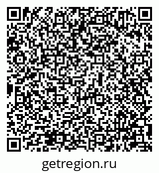 79631941892