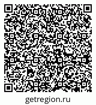 79631941894