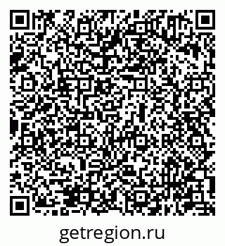 79631941913