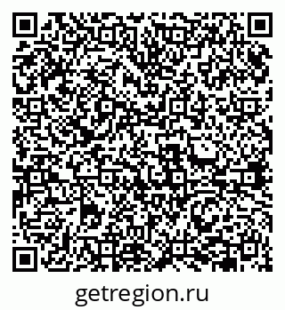 79631941914