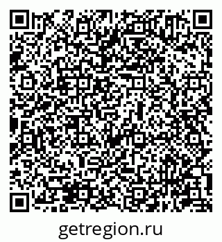 79631941918