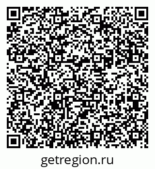 79631941921