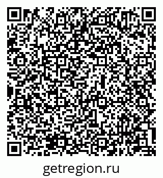 79631941930