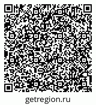 79631941931