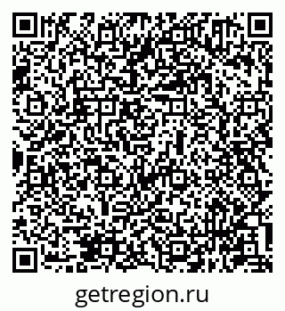 79631941932