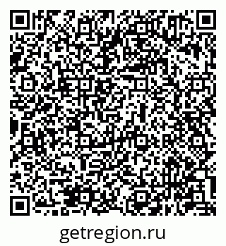 79631941933