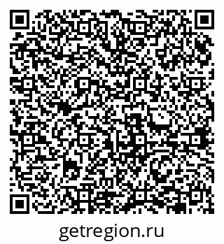 79631941937