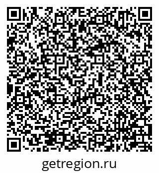 79631941942