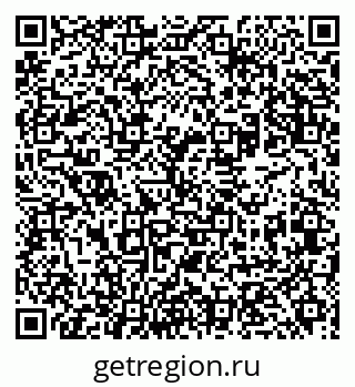 79631941947