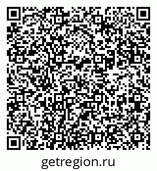 79631941949
