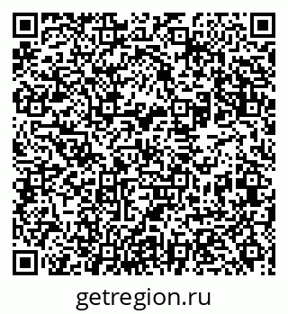 79631941954