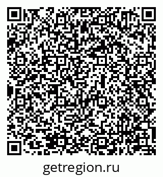 79631941967