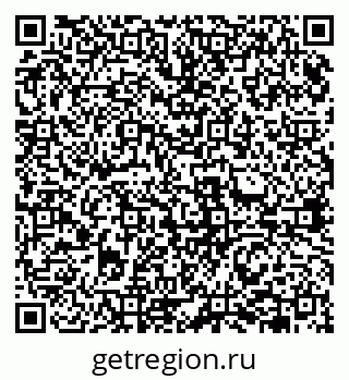 79631941970