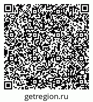 79631941990