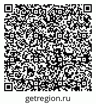 79631942000