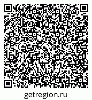 79631942013