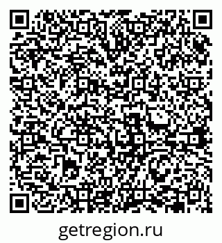 79631942014