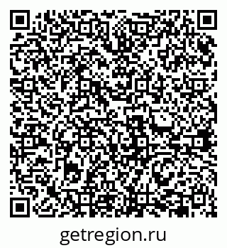 79631942016