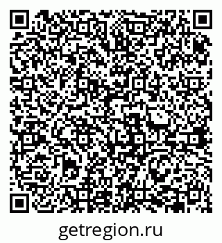 79631942018