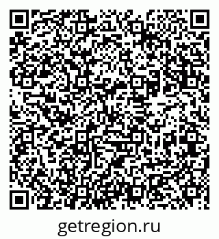 79631942020
