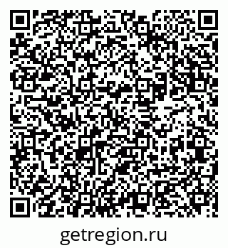 79631942021