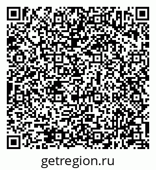 79631942023