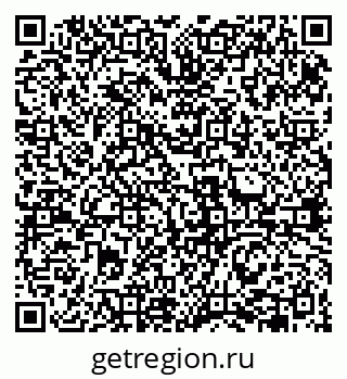 79631942069