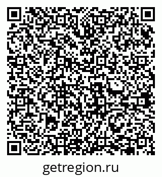 79631942070