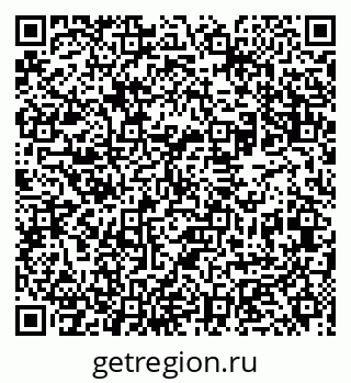 79631942130