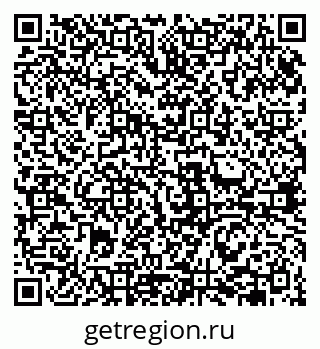79631942145