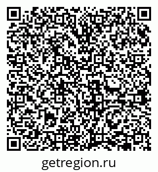 79631942173