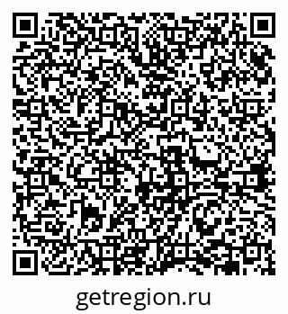 79631942174