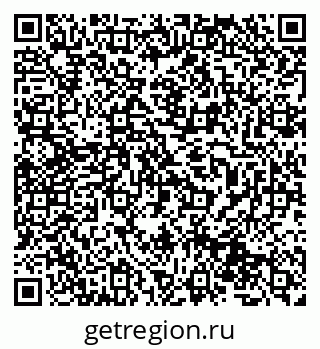79631942261