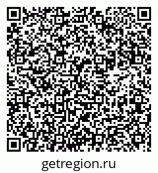 79631942300