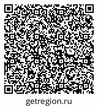 79631942411