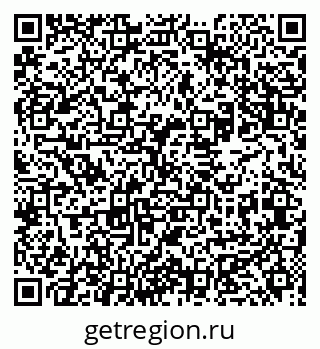 79631942433