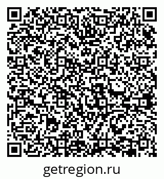 79631942450