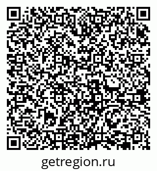 79631942458