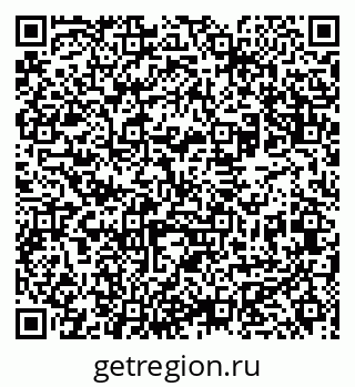 79631942470