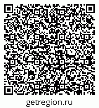 79631942480