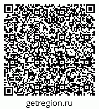 79631942490
