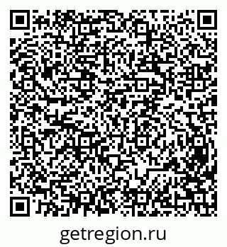 79631942500