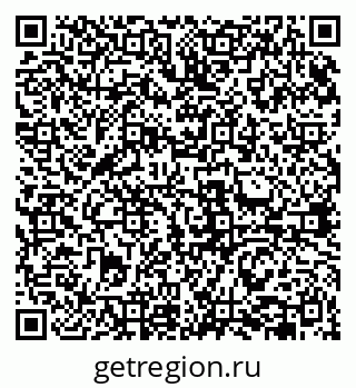 79631942521