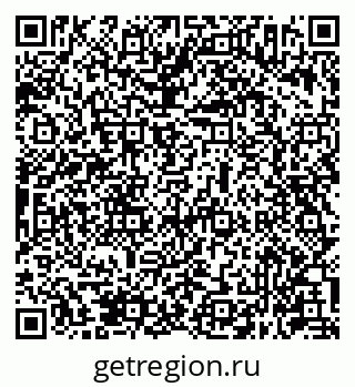 79631942523