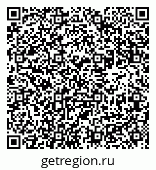 79631942530